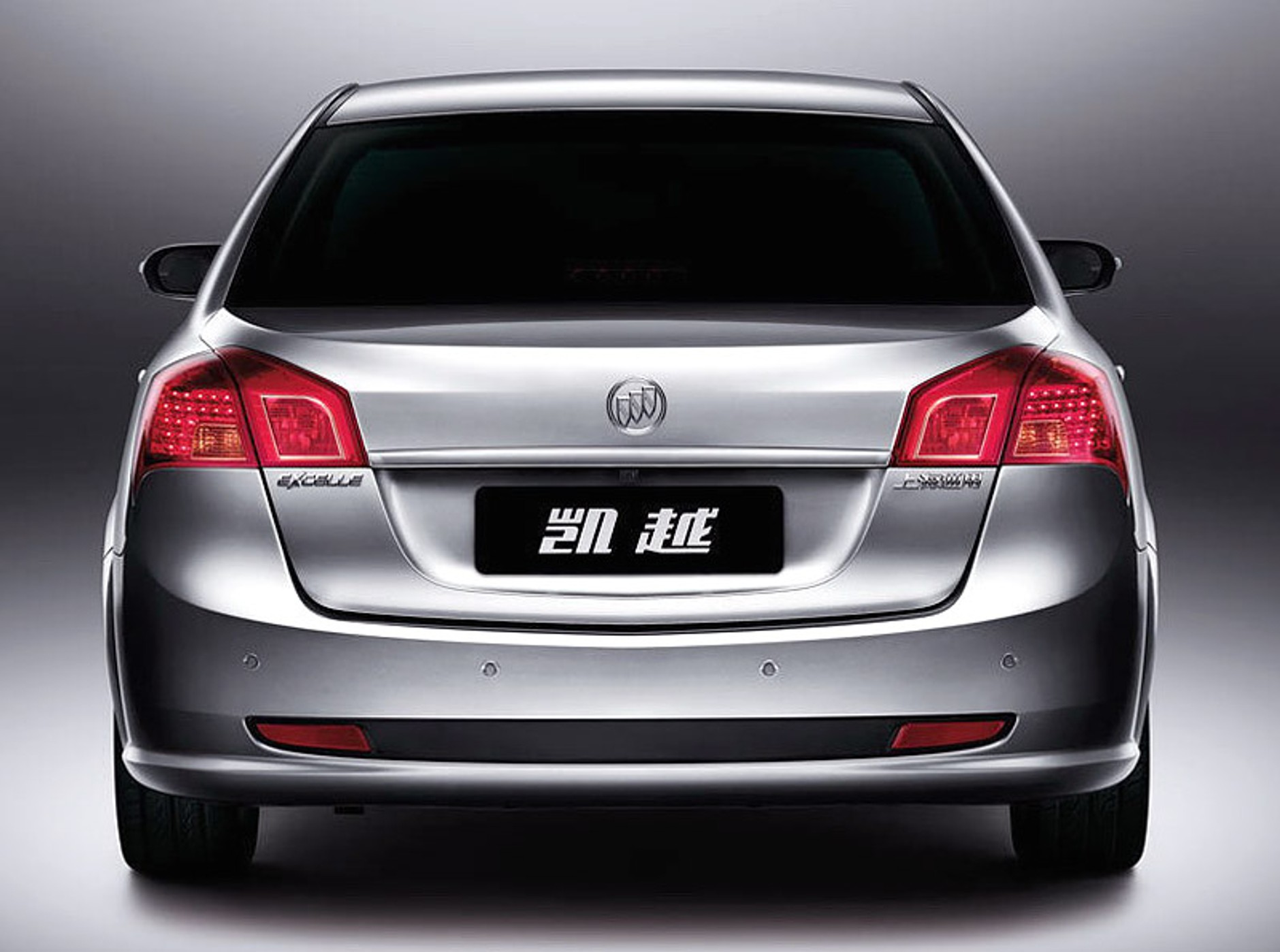 Buick Excelle: chiński Chevrolet Lacetti w luksusowej wersji