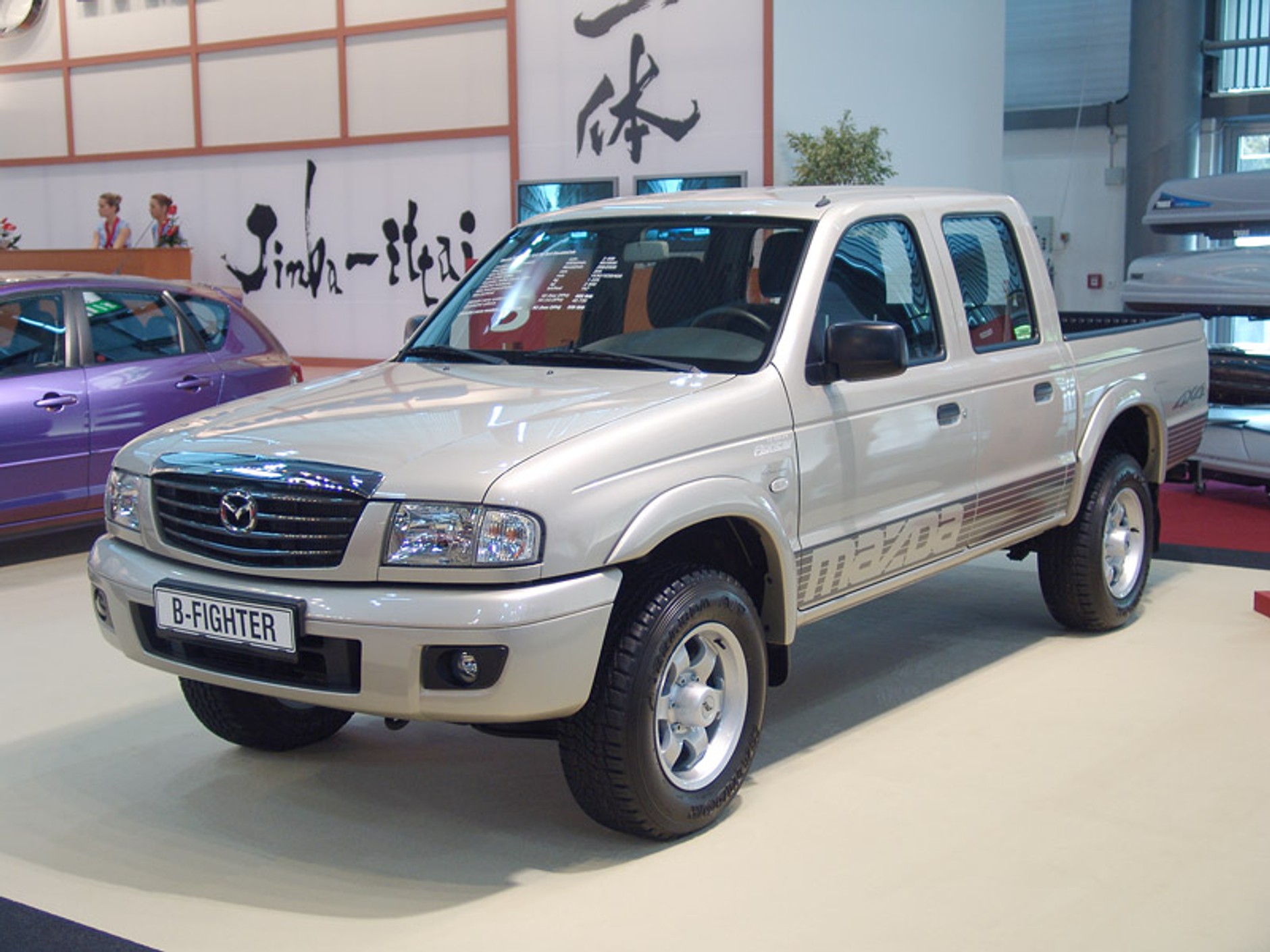 Autosalon Brno 2007: otwarcie już za kilka dni (fotogaleria)