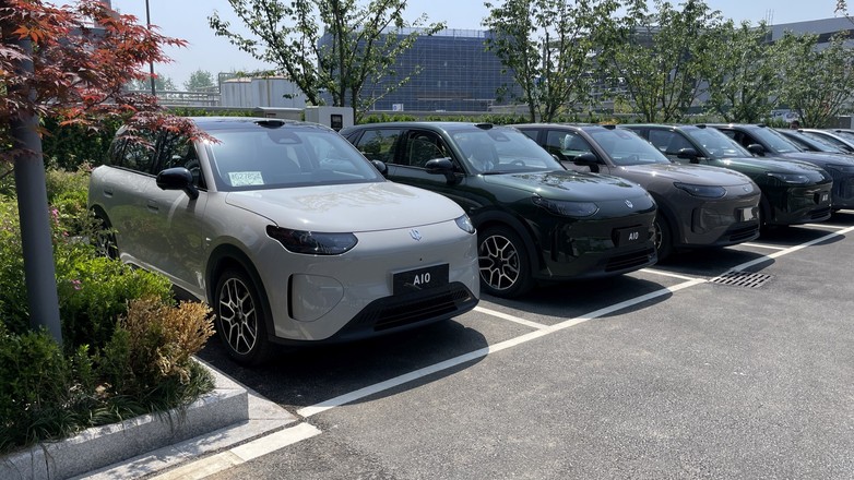 W Chinach Leapmotor B03X ma inną nazwę (A10)
