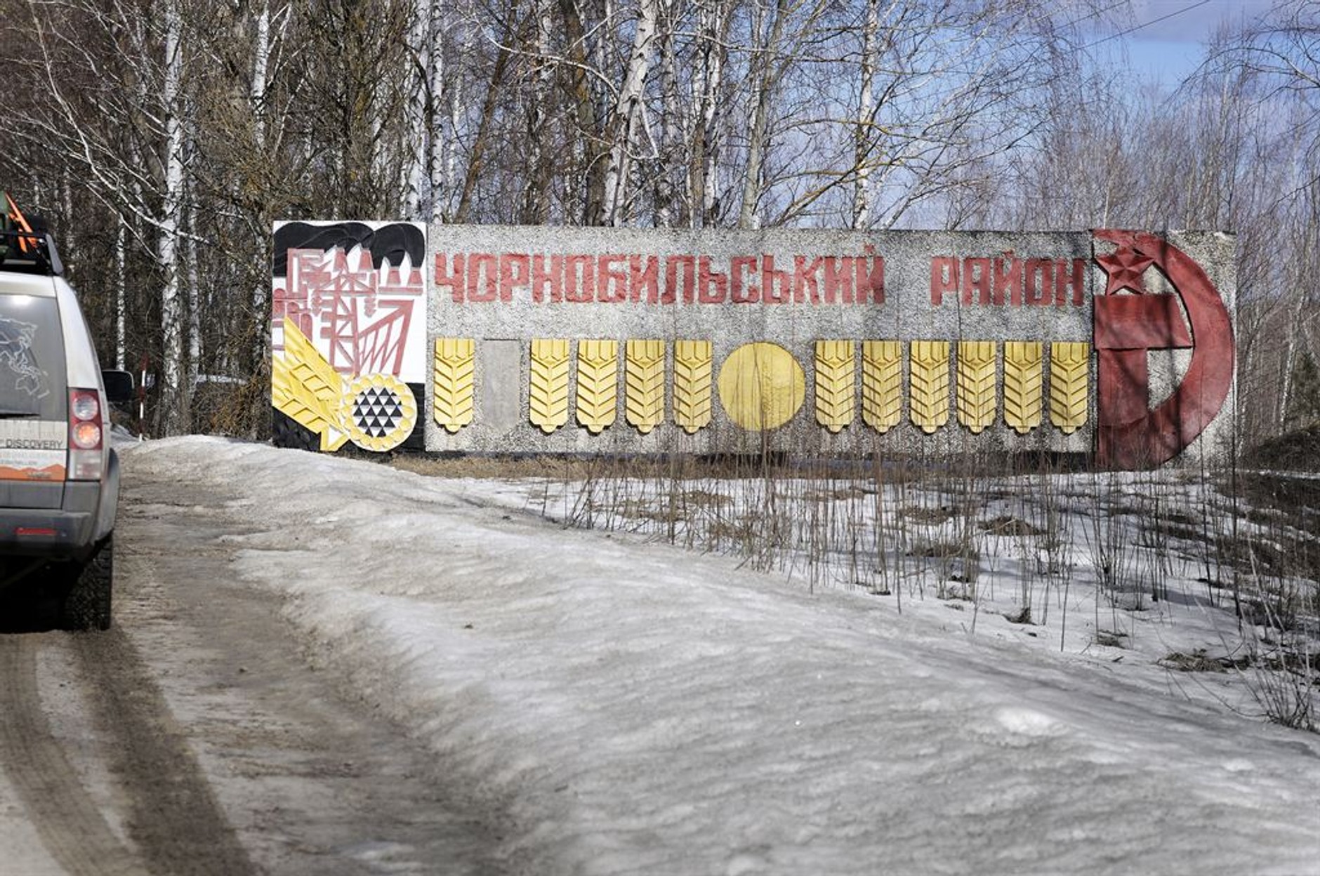 Wyprawa Discovery zakończona sukcesem