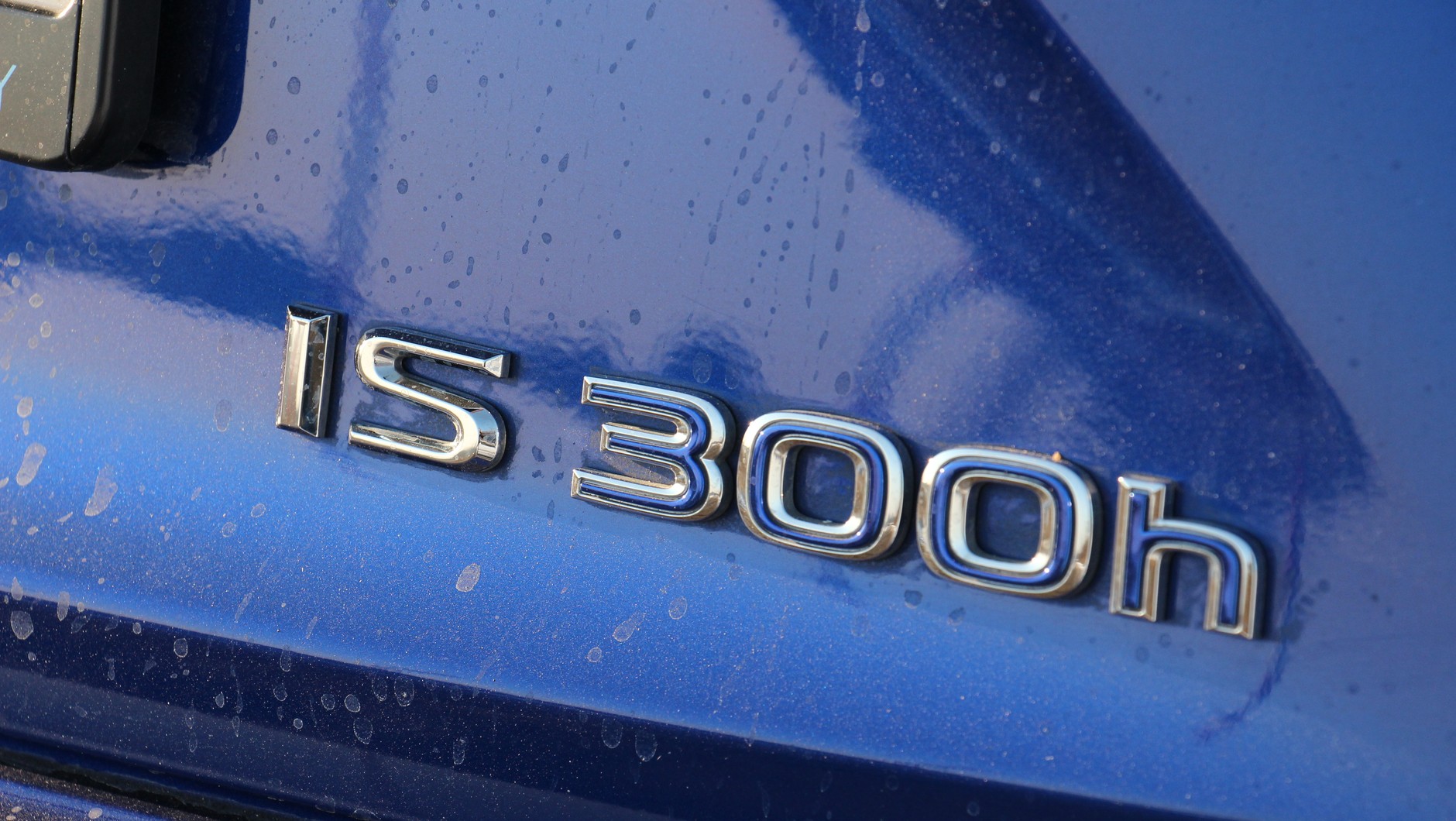 Lexus IS 300h