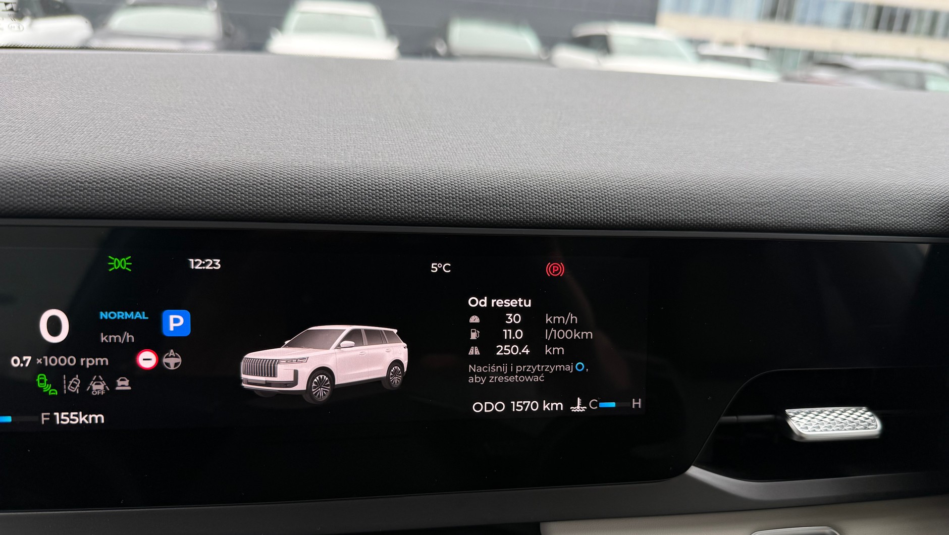 Jaecoo J5