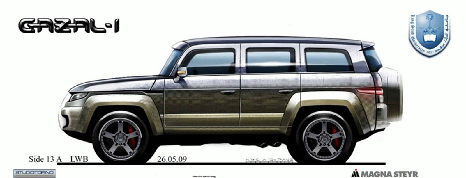 Gazal 1 – terenówka saudyjska