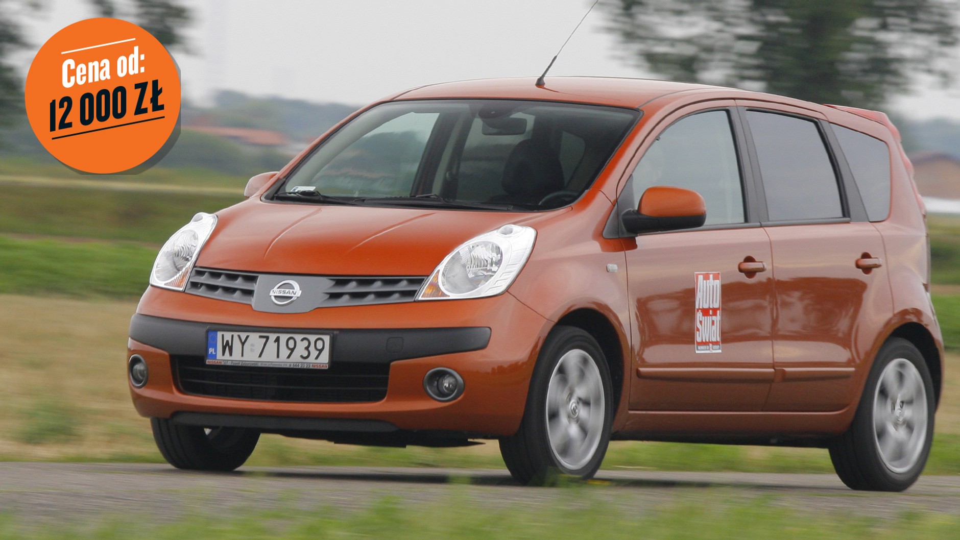 Nissan Note I (2005-13)