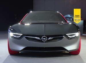 Genewa 2016: Opel GT Concept