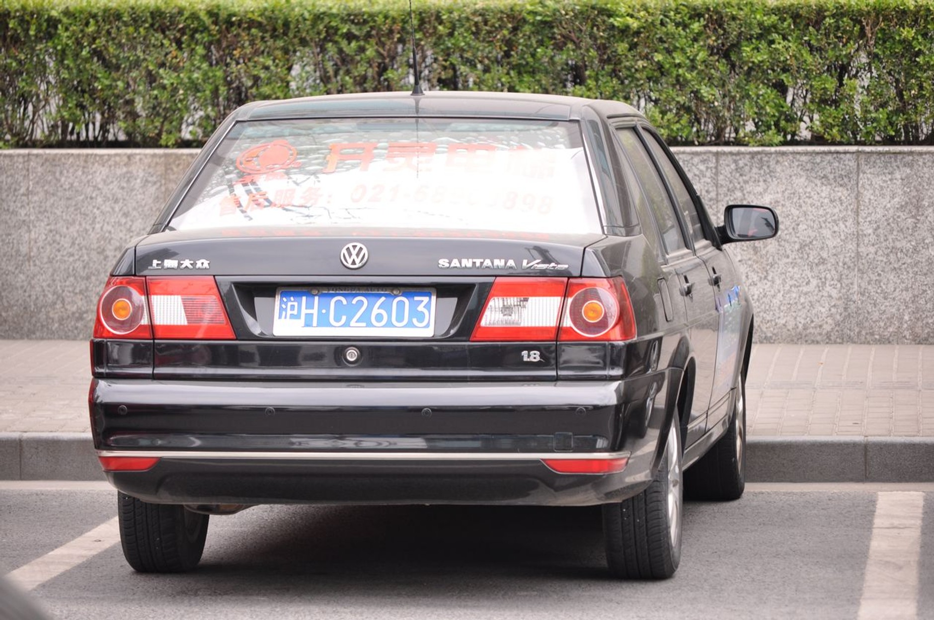 Chiny - poza targami w Szanghaju