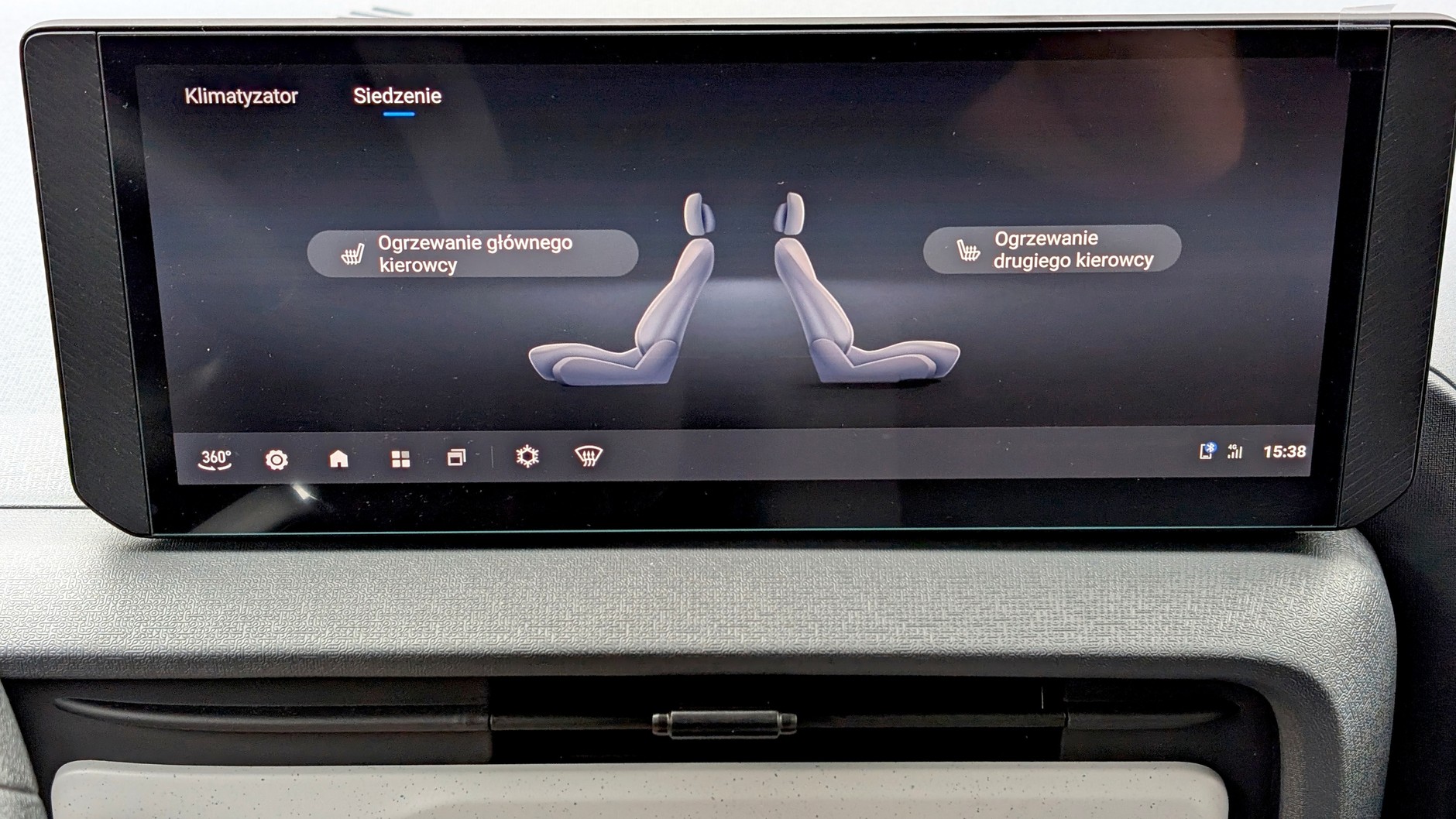 Maxus e-Deliver 5 Furgon L1H1