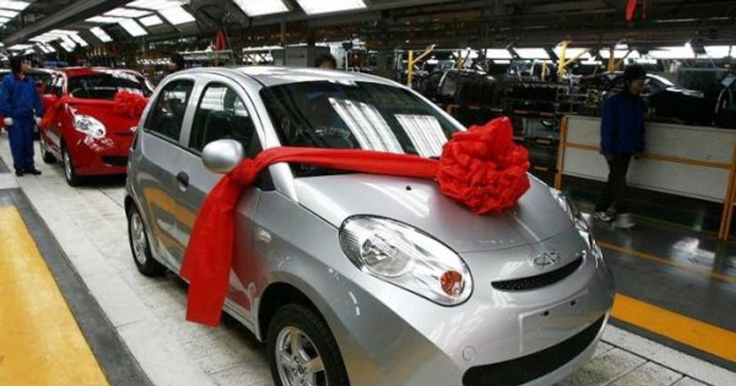 Chery S18