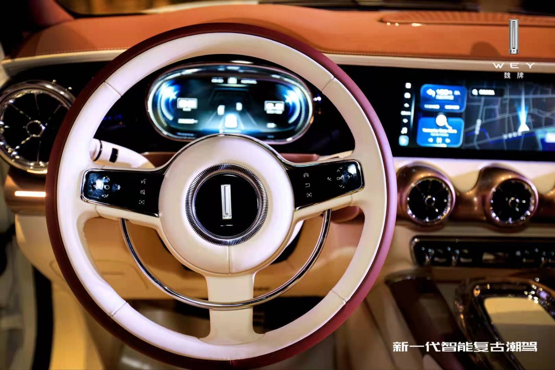 Crossover WEY-a, czyli chiński retro Chrysler