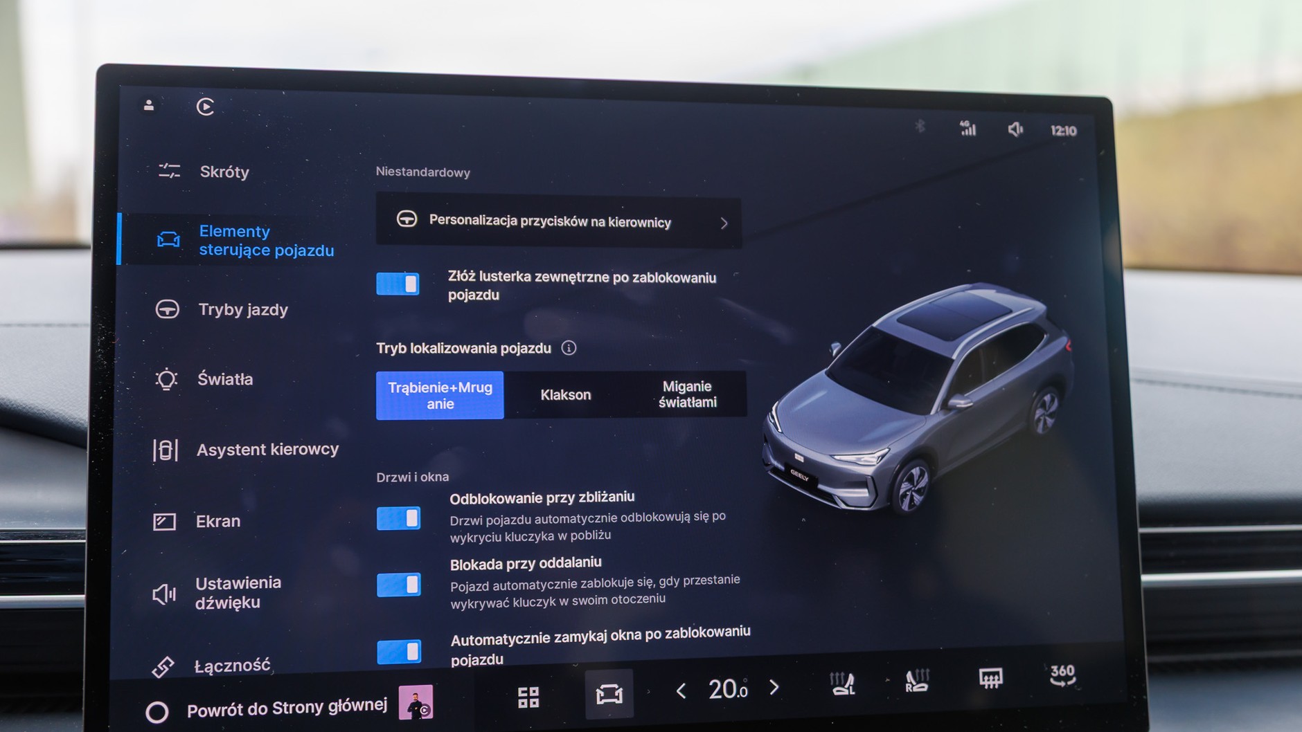 2026 Geely E5