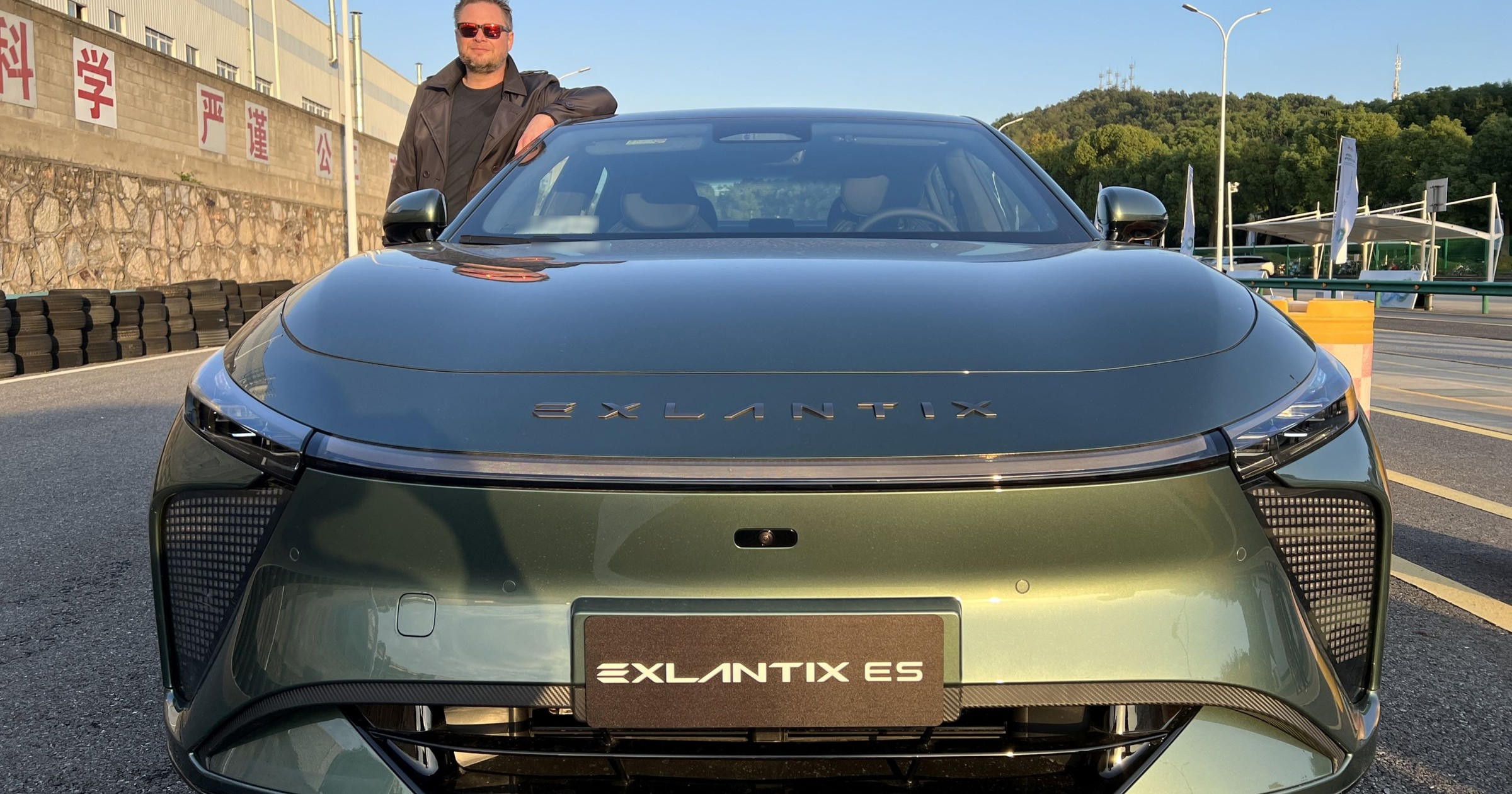 Exlantix ES