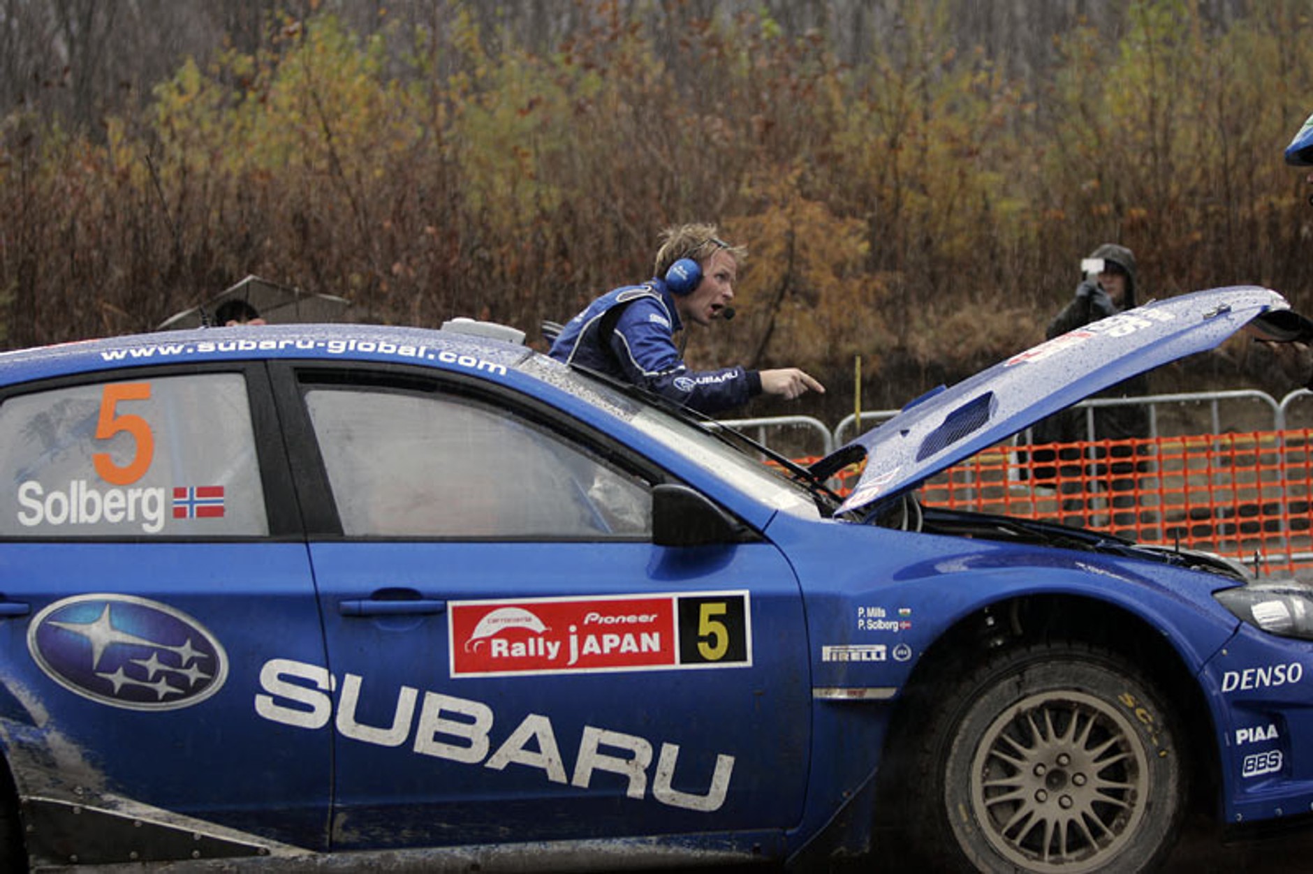 Rajd Japonii 2008: fotogaleria