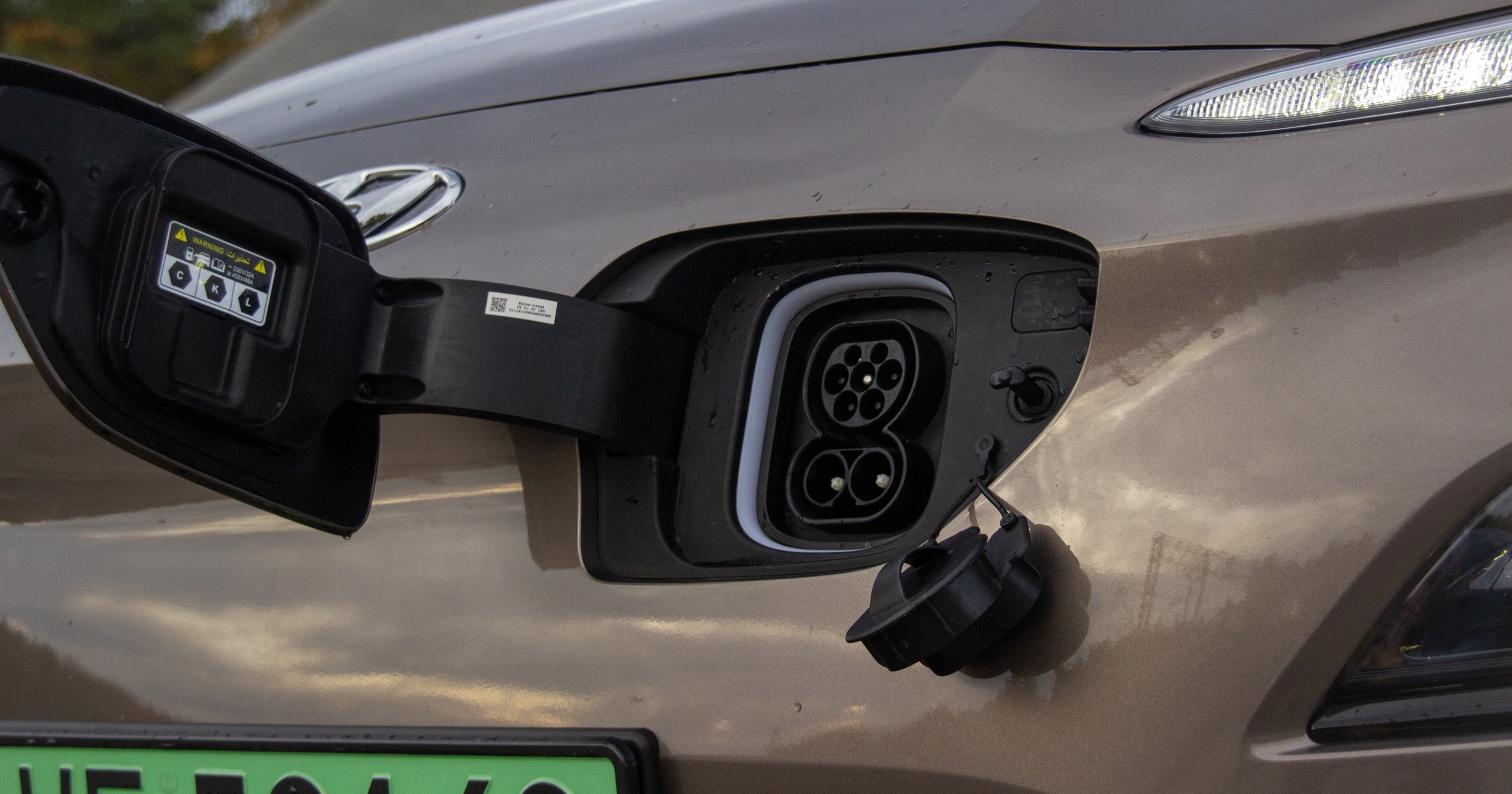 Hyundai Kona Electric