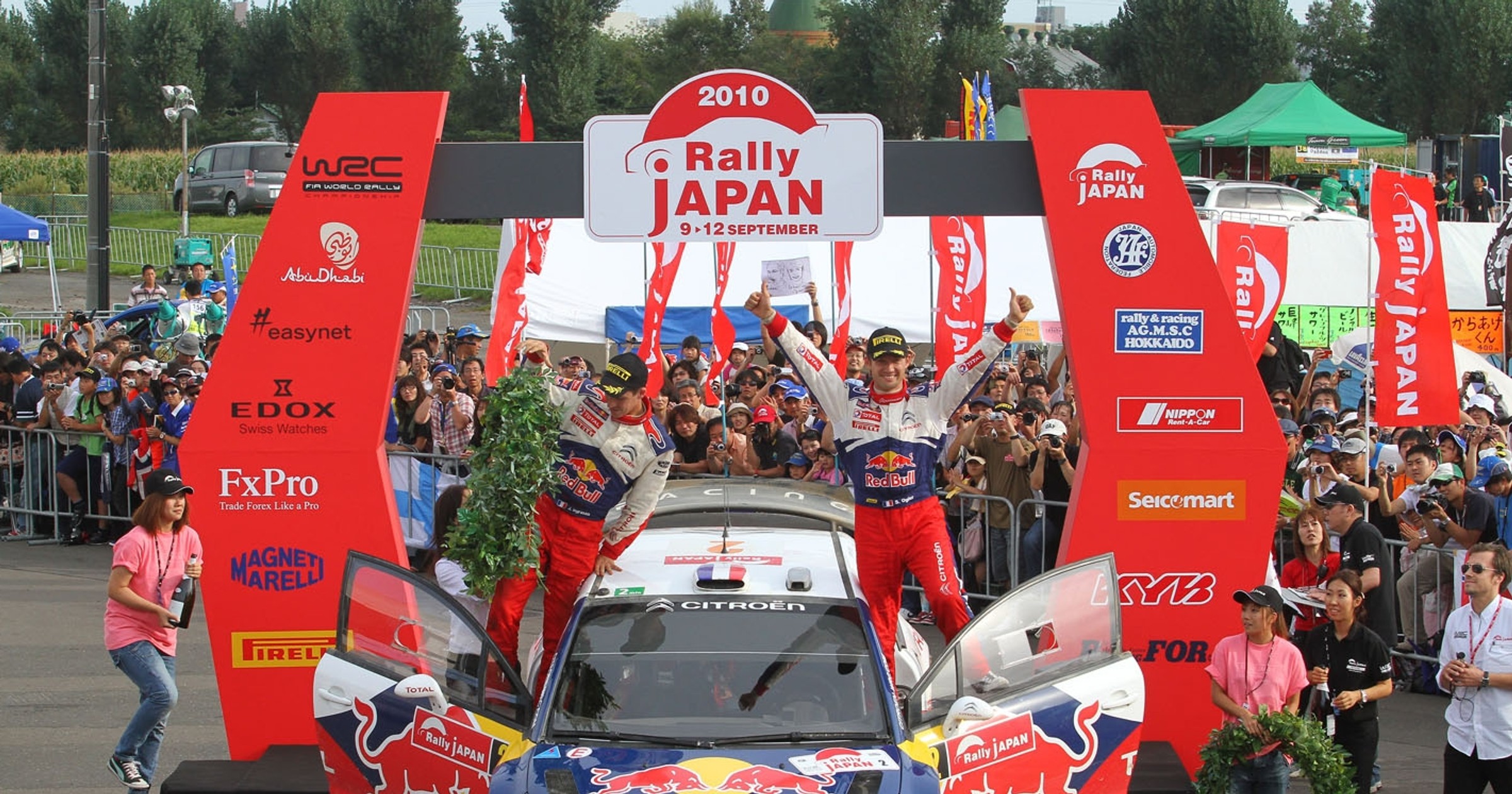 Rajd Japonii 2010: wygrał Ogier (wyniki, galeria Rallyworld©Willy Weyens)