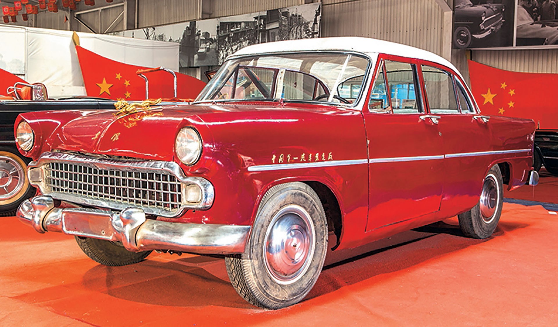 Dongfeng