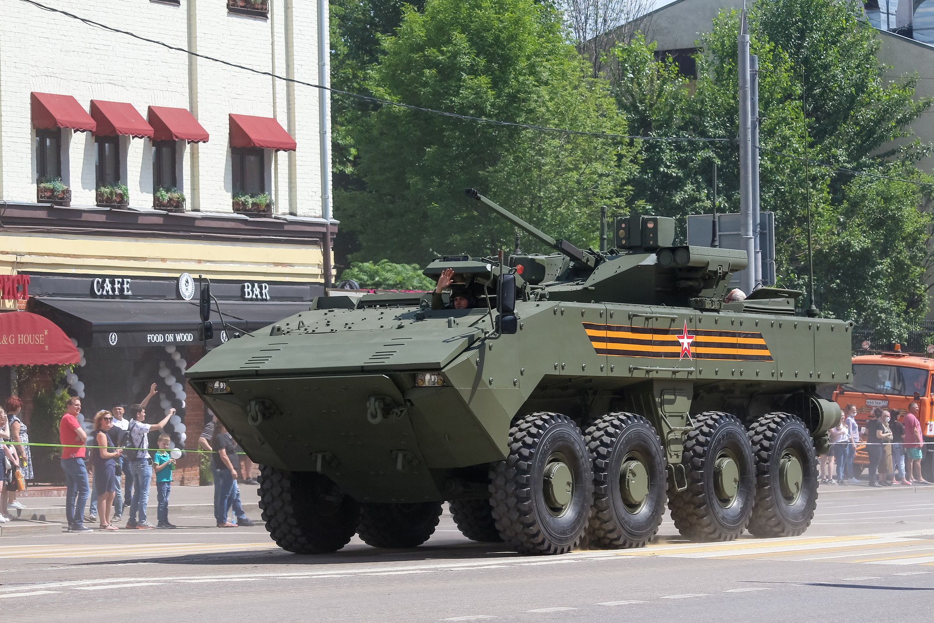 VPK-7829 Bumerang (zdjęcie poglądowe)