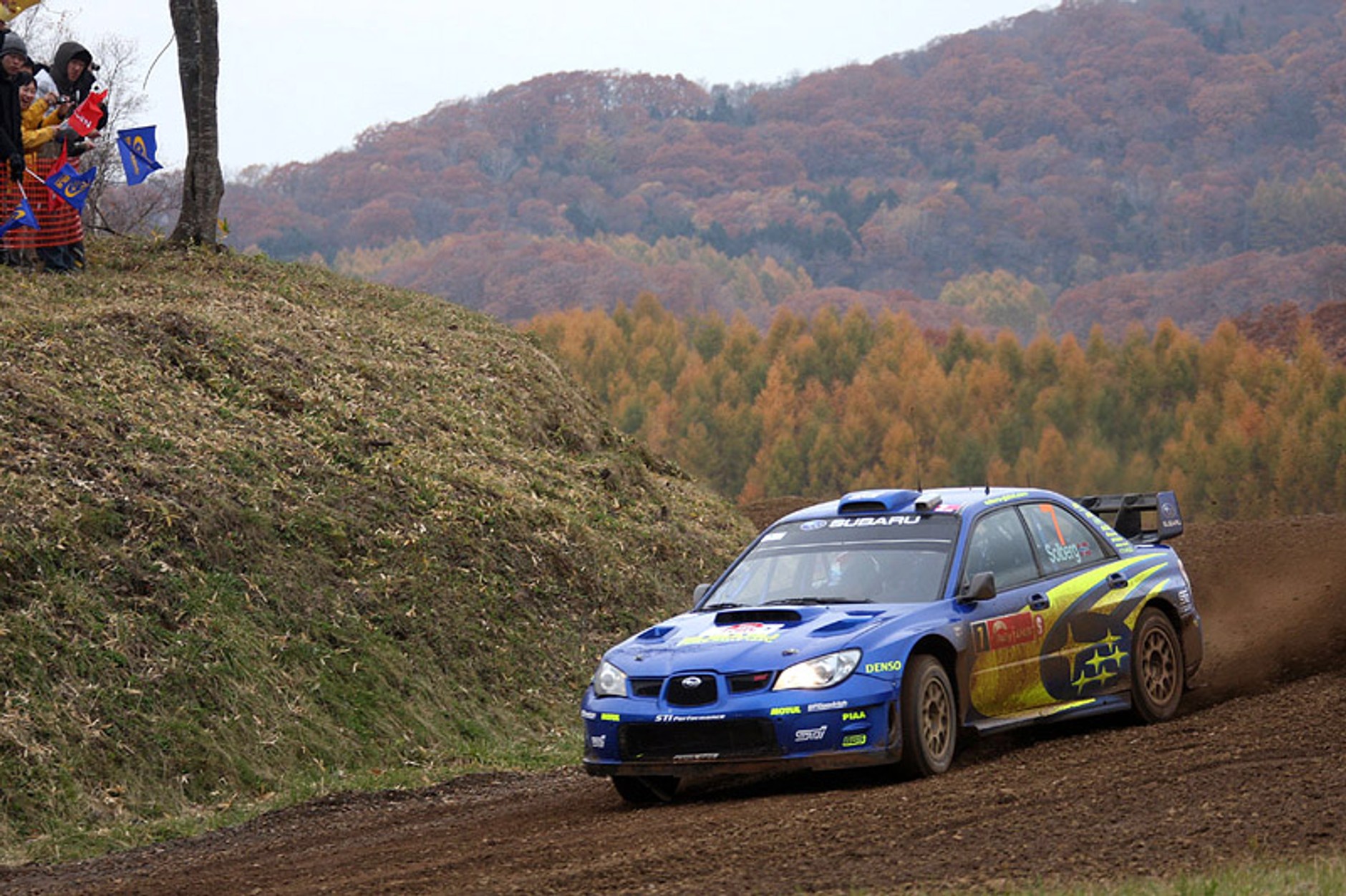 Rajd Japonii 2007: fotogaleria Rallyworld©Willy Weyens