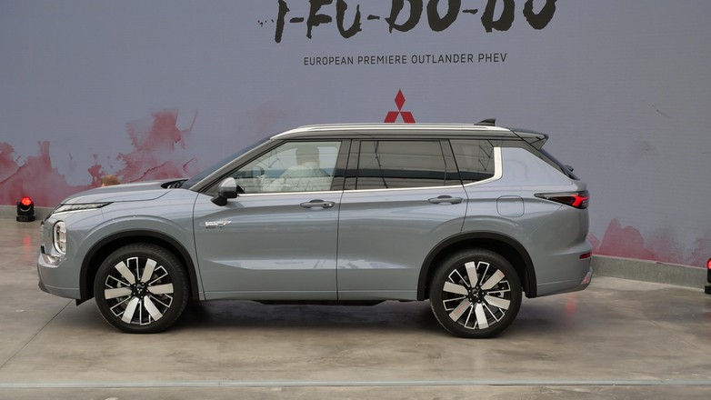 Mitsubishi Outlander PHEV