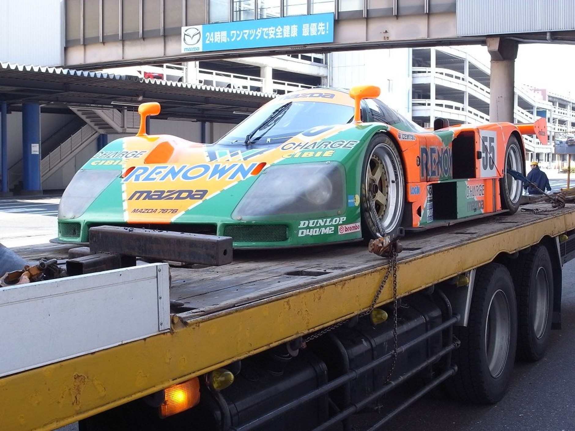 Mazda 787B powraca do Le Mans