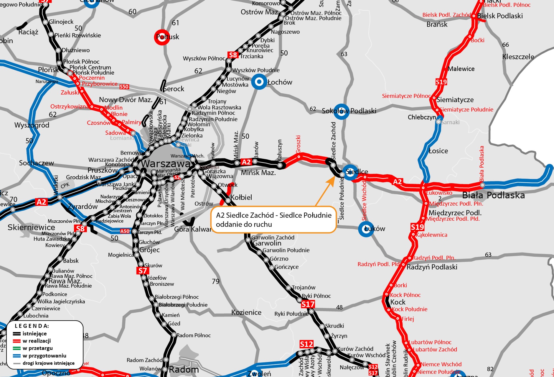 Autostrada A2 Siedlce Zachód — Siedlce Południe