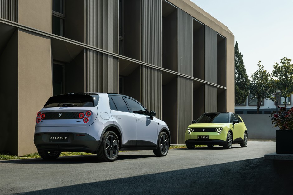 Miejskie auto elektryczne Firefly EV od Nio