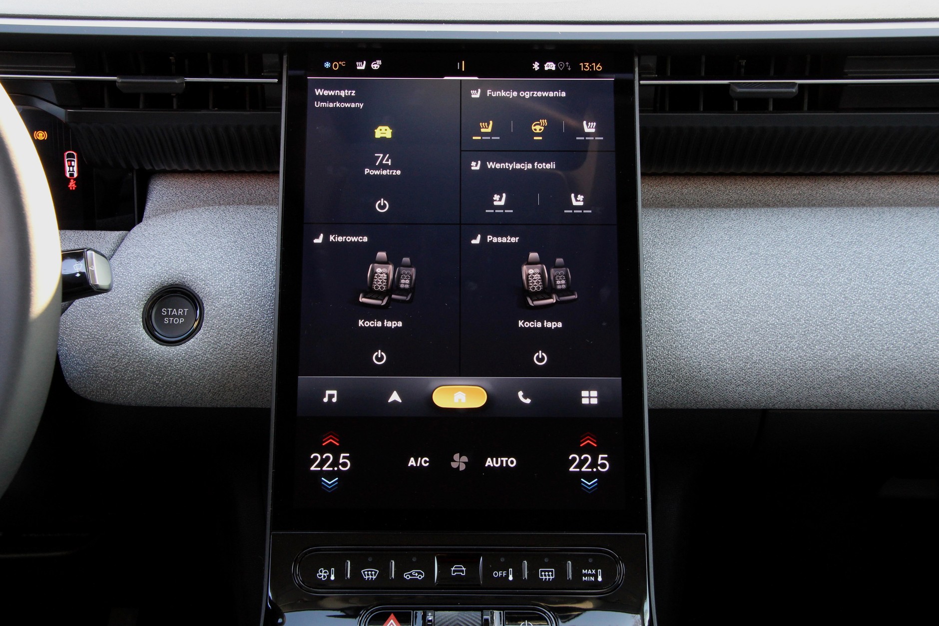 Citroen C5 Aircross 1.2 Hybrid Max