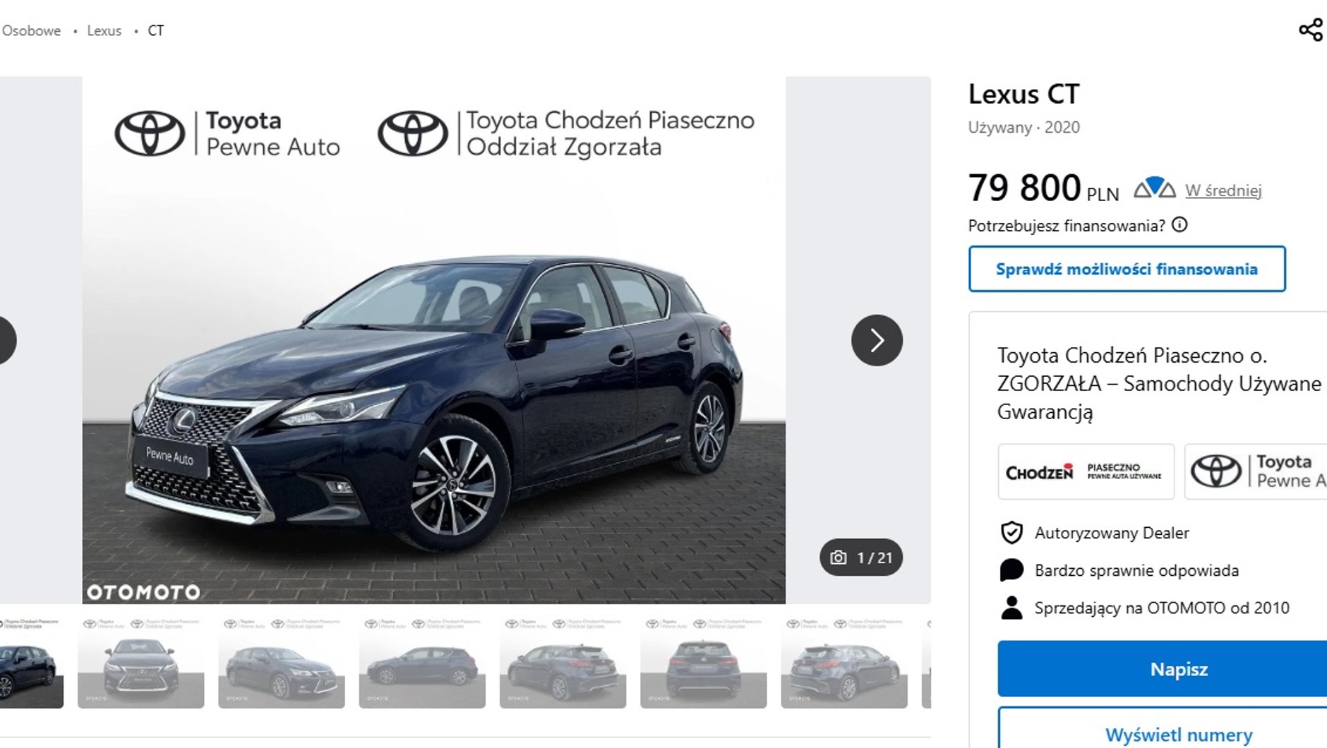 Lexus CT
