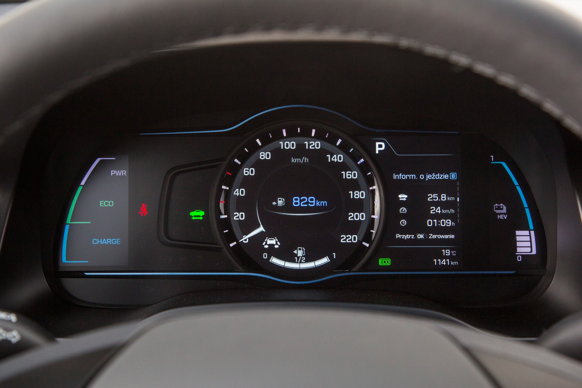 Hyundi Ioniq Plugin Hybrid