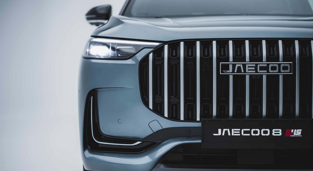 Jaecoo 8 Super Hybrid