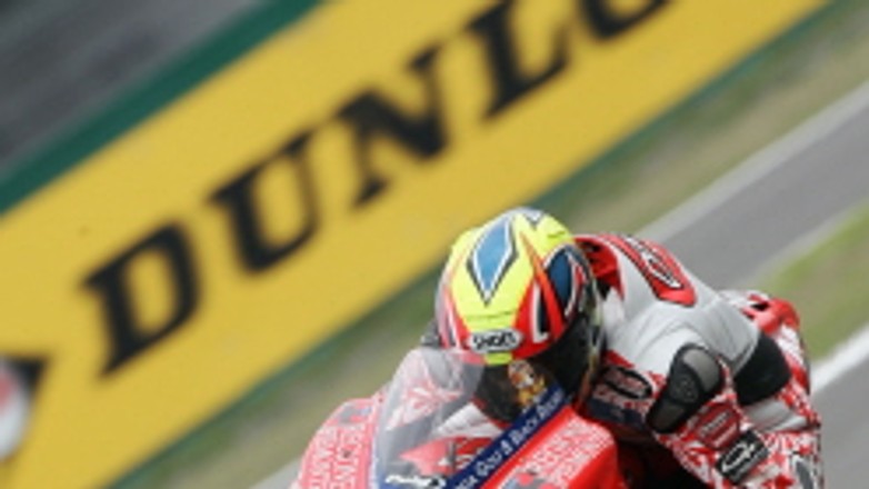 Dunlop: opony aż do 700 wyścigów w sezonie 2008!