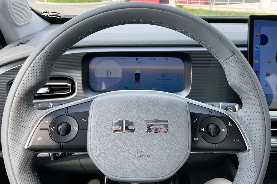 BAIC BJ30