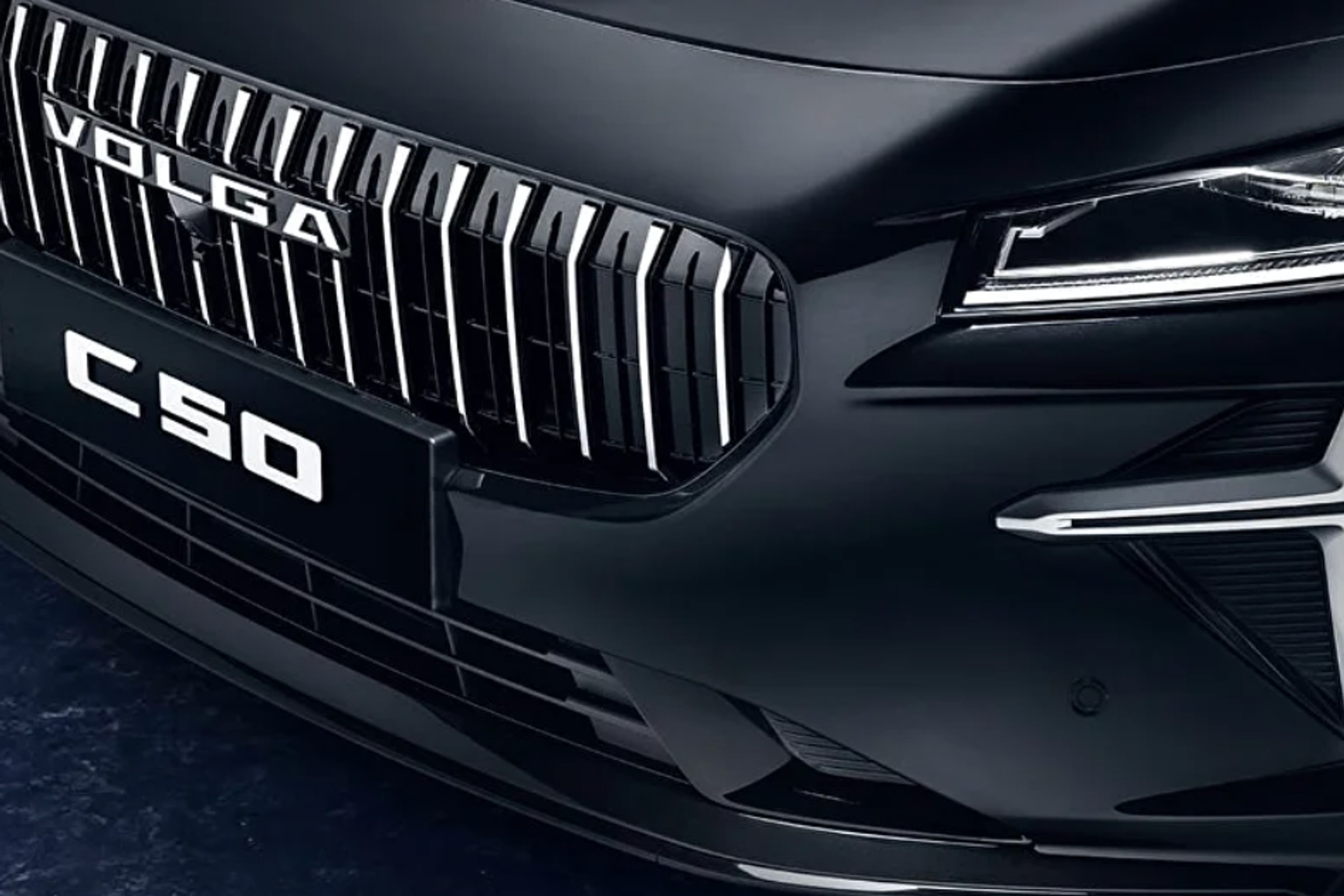 Wołga powraca na rosyjski rynek. Nowe modele to kopie chińskich samochodów