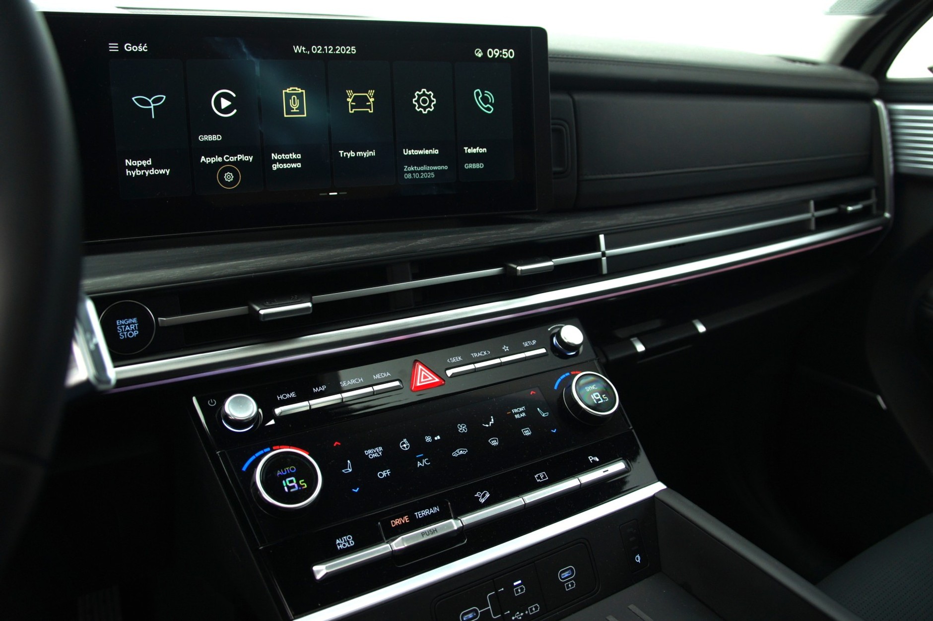 Hyundai Santa Fe Hybrid