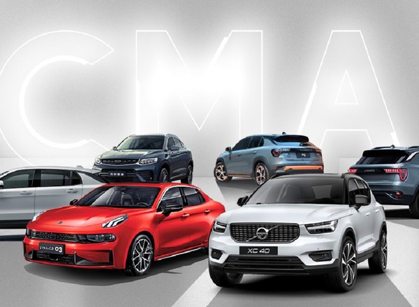 Volvo to za mało. Jak chińskie Geely kupowało udziały w kolejnych europejskich legendach
