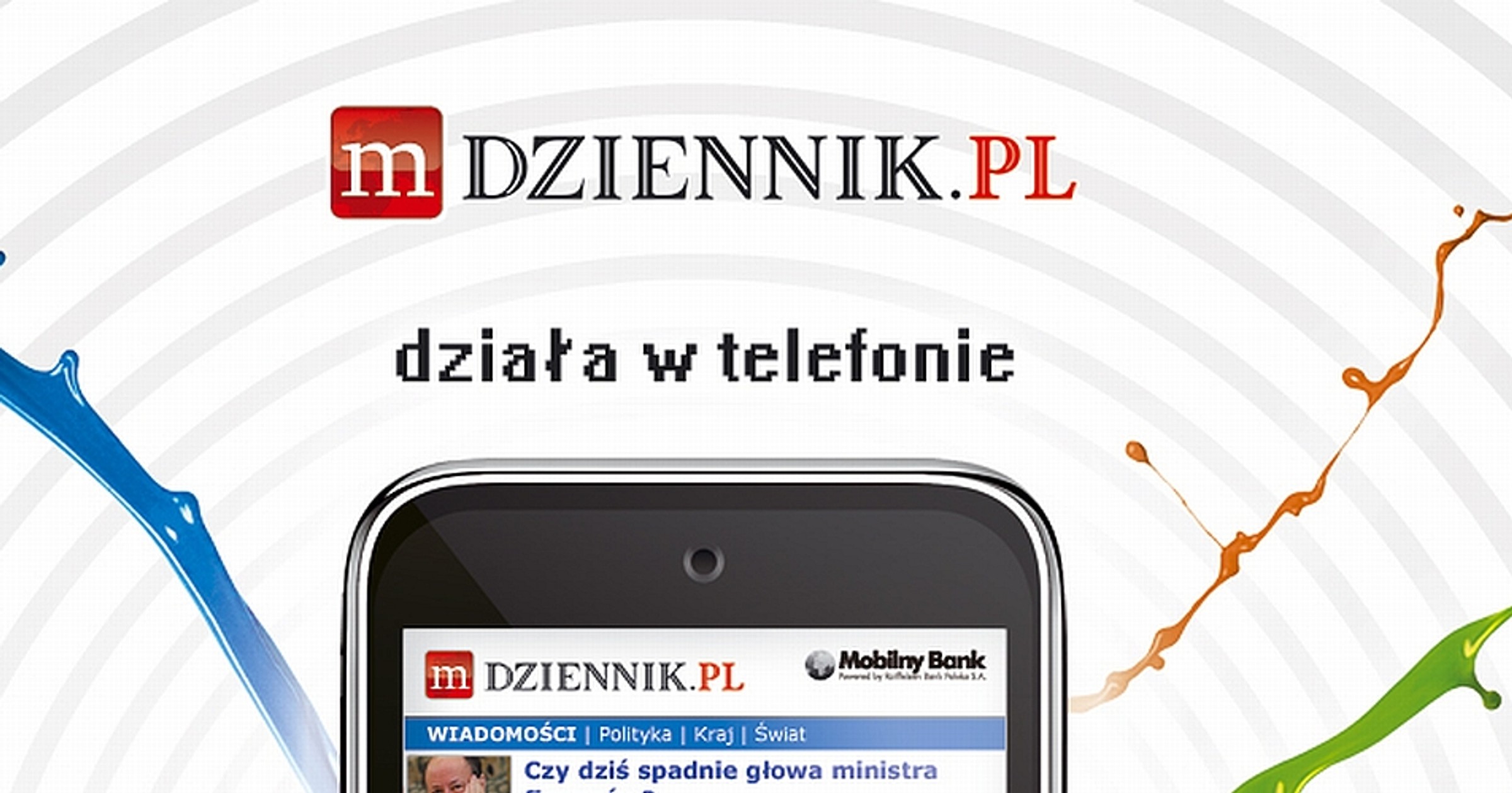 Na wakacje bez laptopa: mdziennik.pl zaprasza