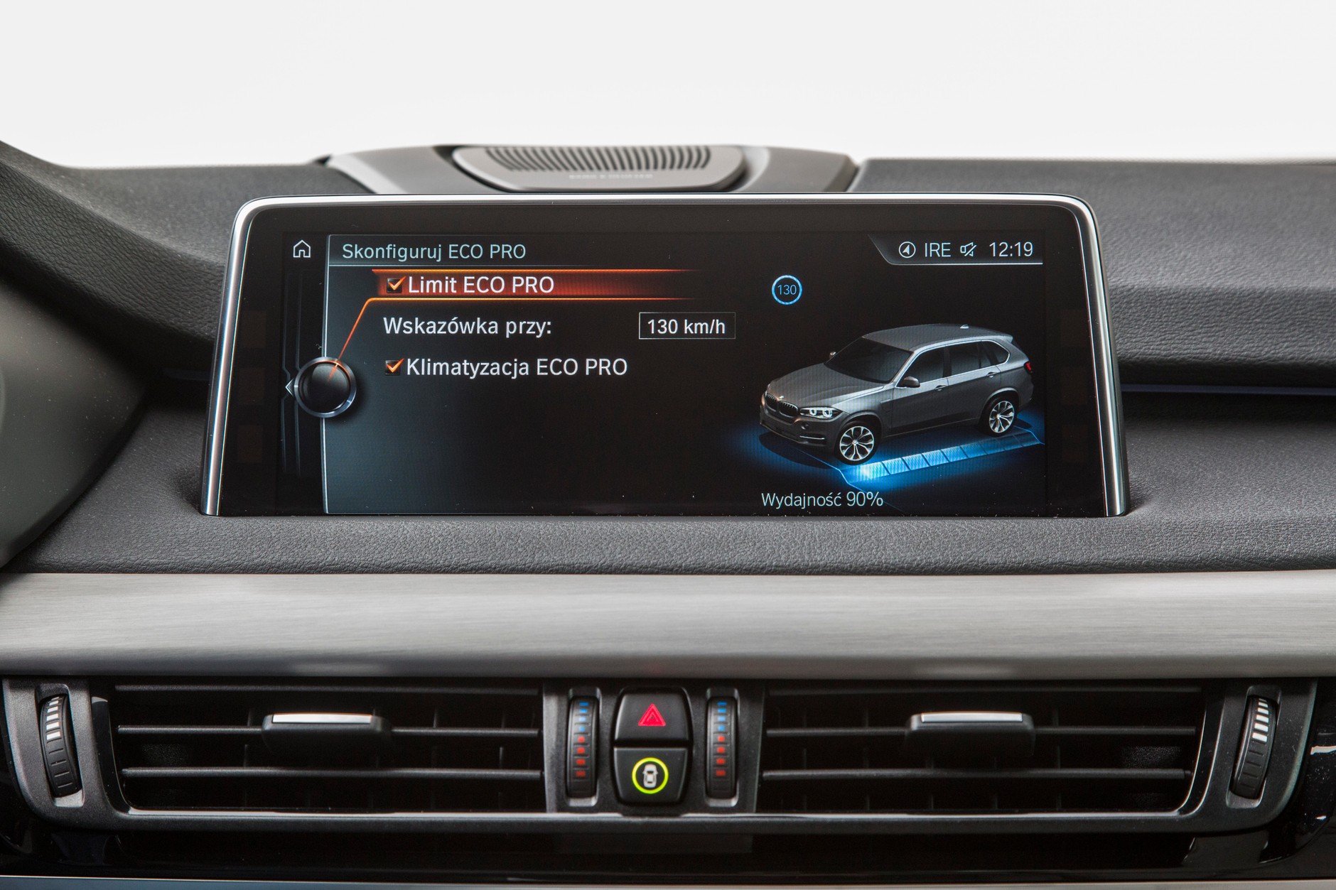 BMW X5 xDrive40e