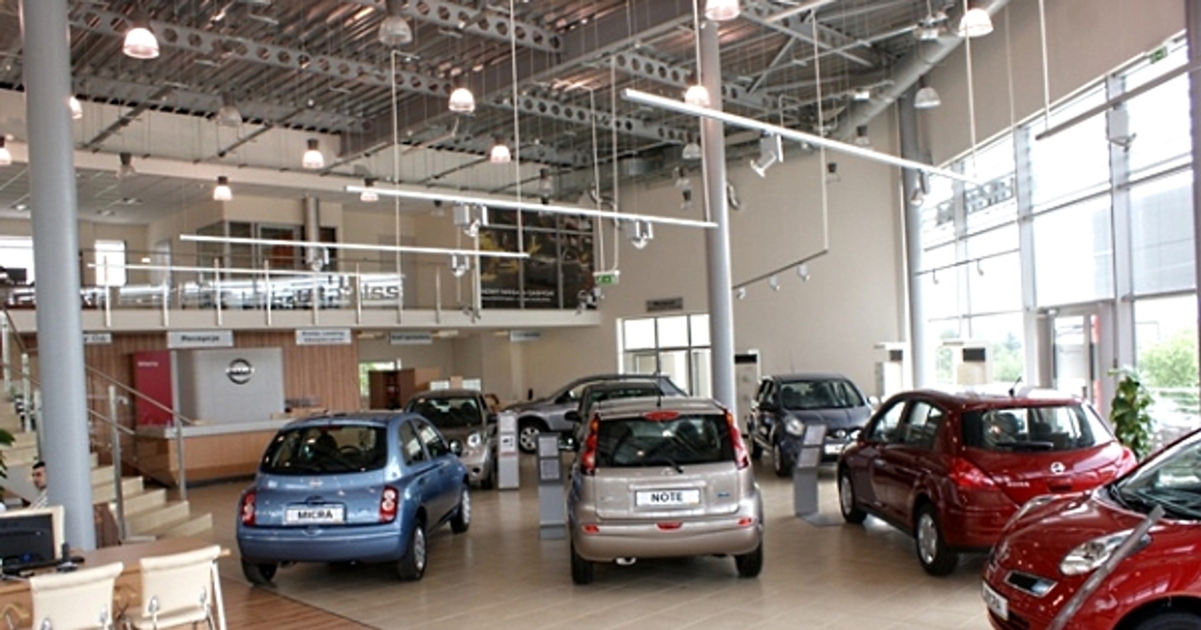Salon - Nissan