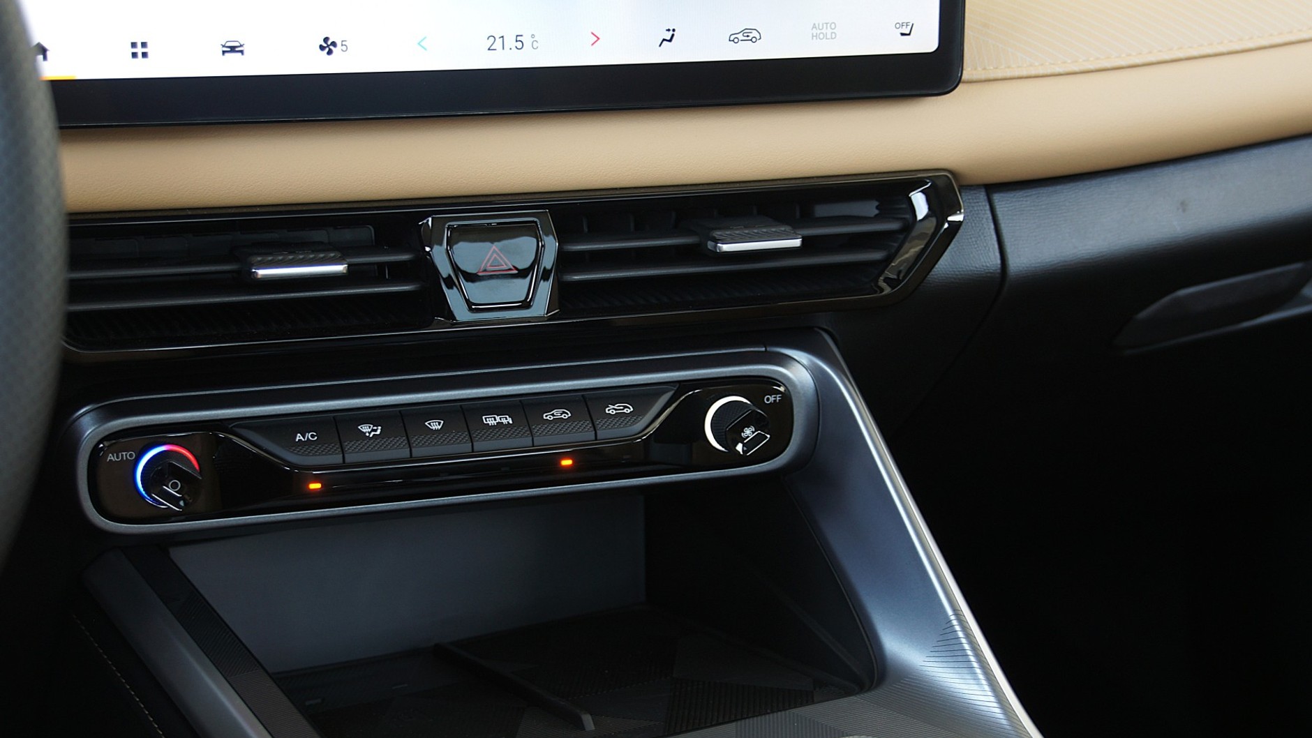 GAC Emzoom