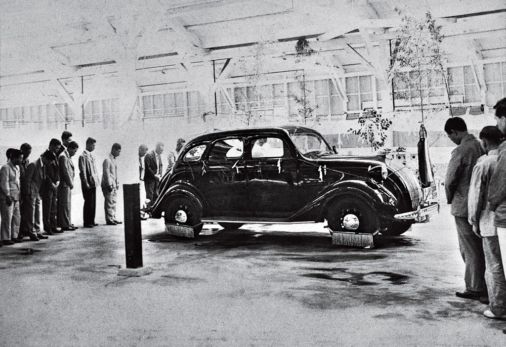Toyota AA