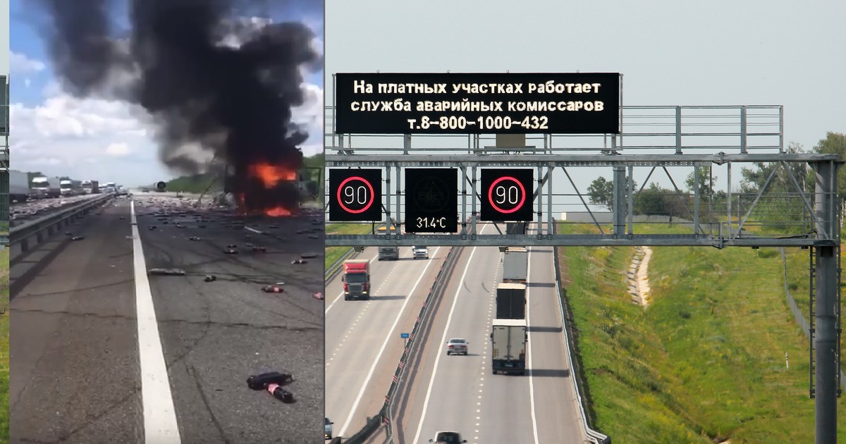 Wypadek na autostradzie M4 Don w Rosji