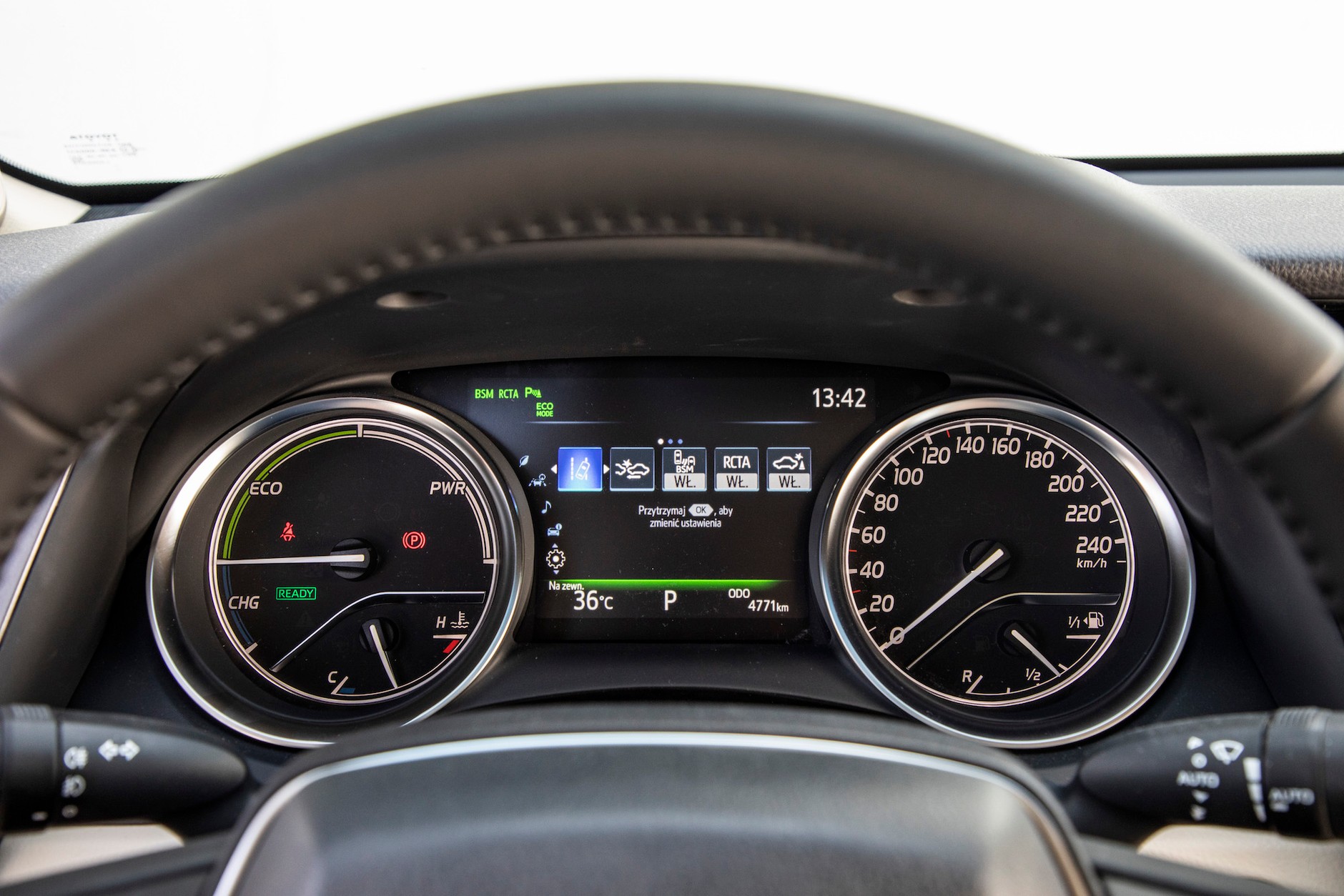 Toyota Camry 2.5 Hybrid