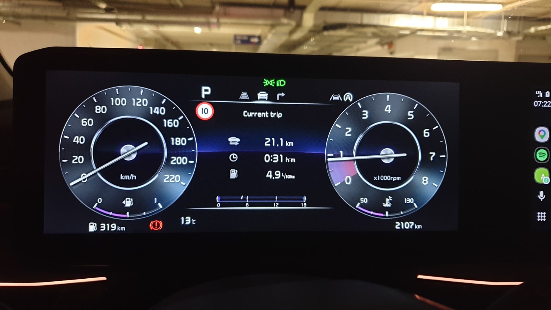 Kia Stonic 2026