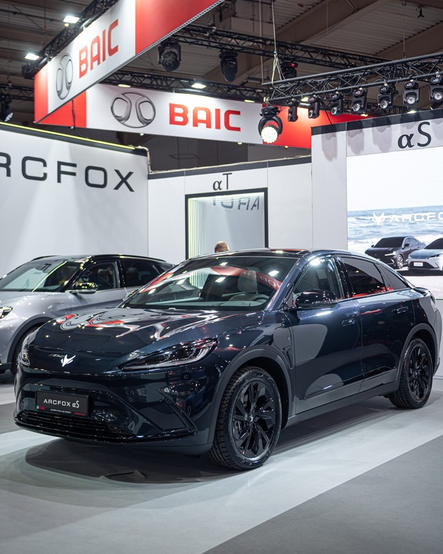 Arcfox Alpha S