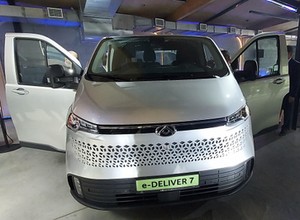 Elektryczny dostawczak z Chin wchodzi na polski rynek. Jak wygląda i ile kosztuje Maxus 
e-Deliver 7