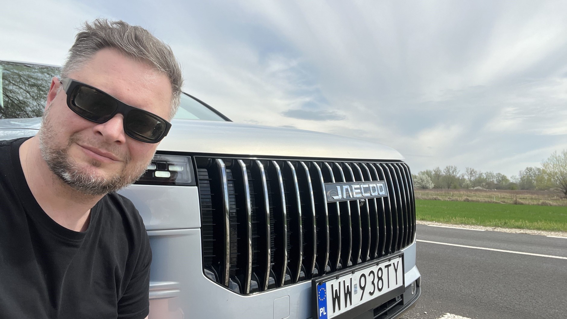 Jaecoo 7 Super Hybrid