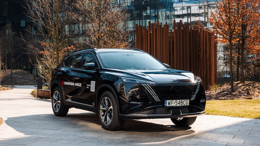 Dongfeng Mage