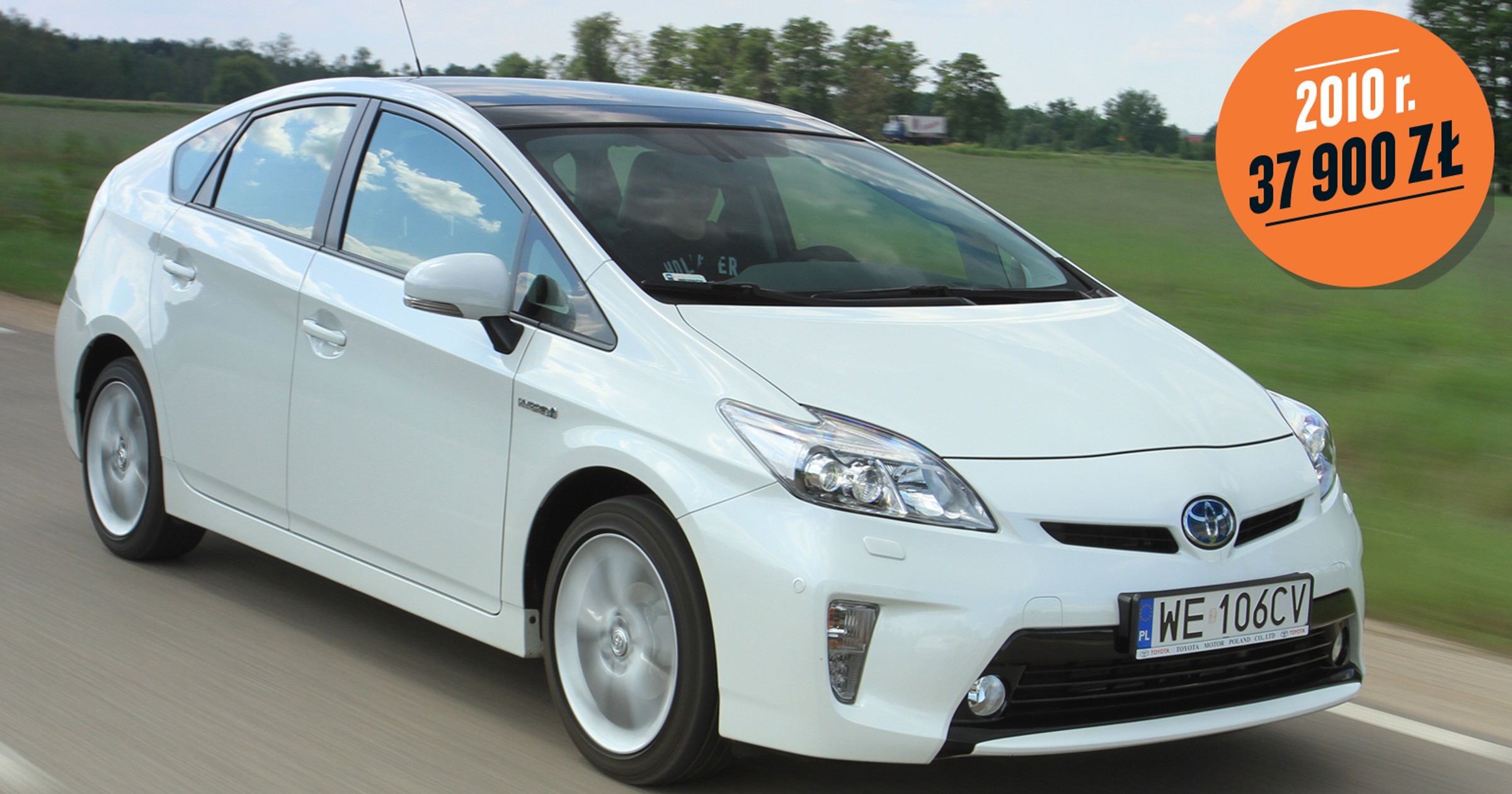 1prius1