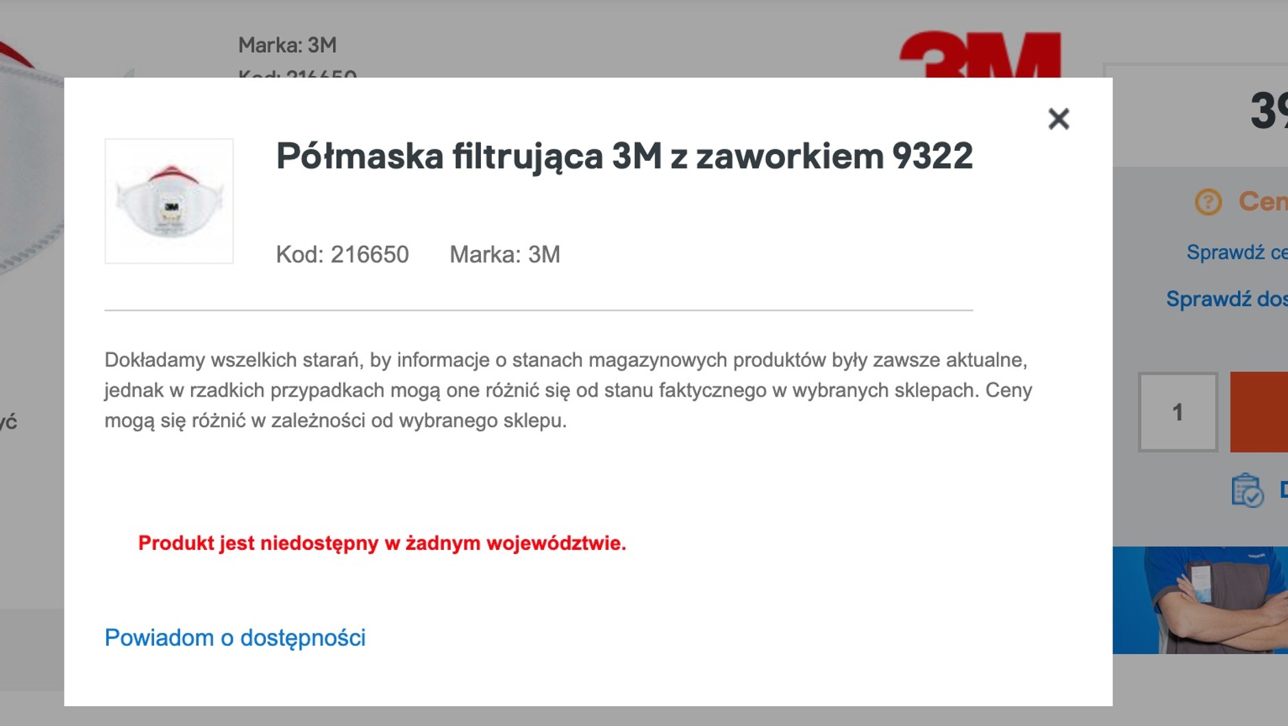 Masek w sklepach brak