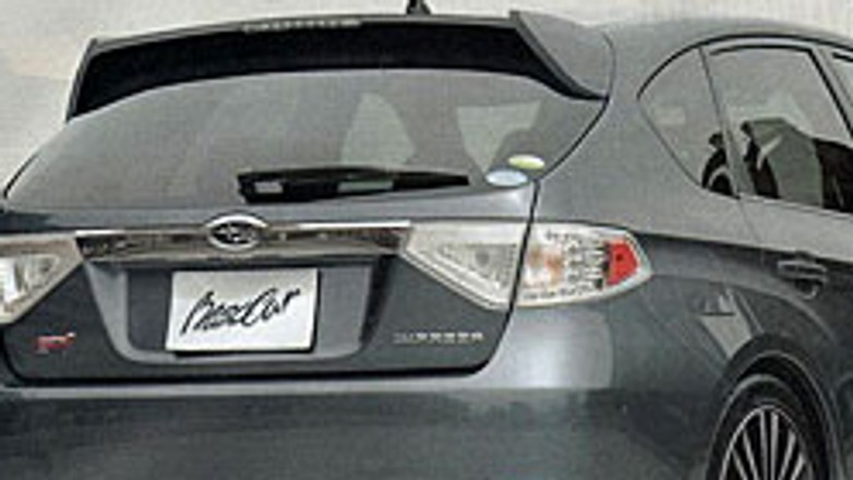 Subaru Impreza WRX STi: uchylenie rąbka tajemnicy