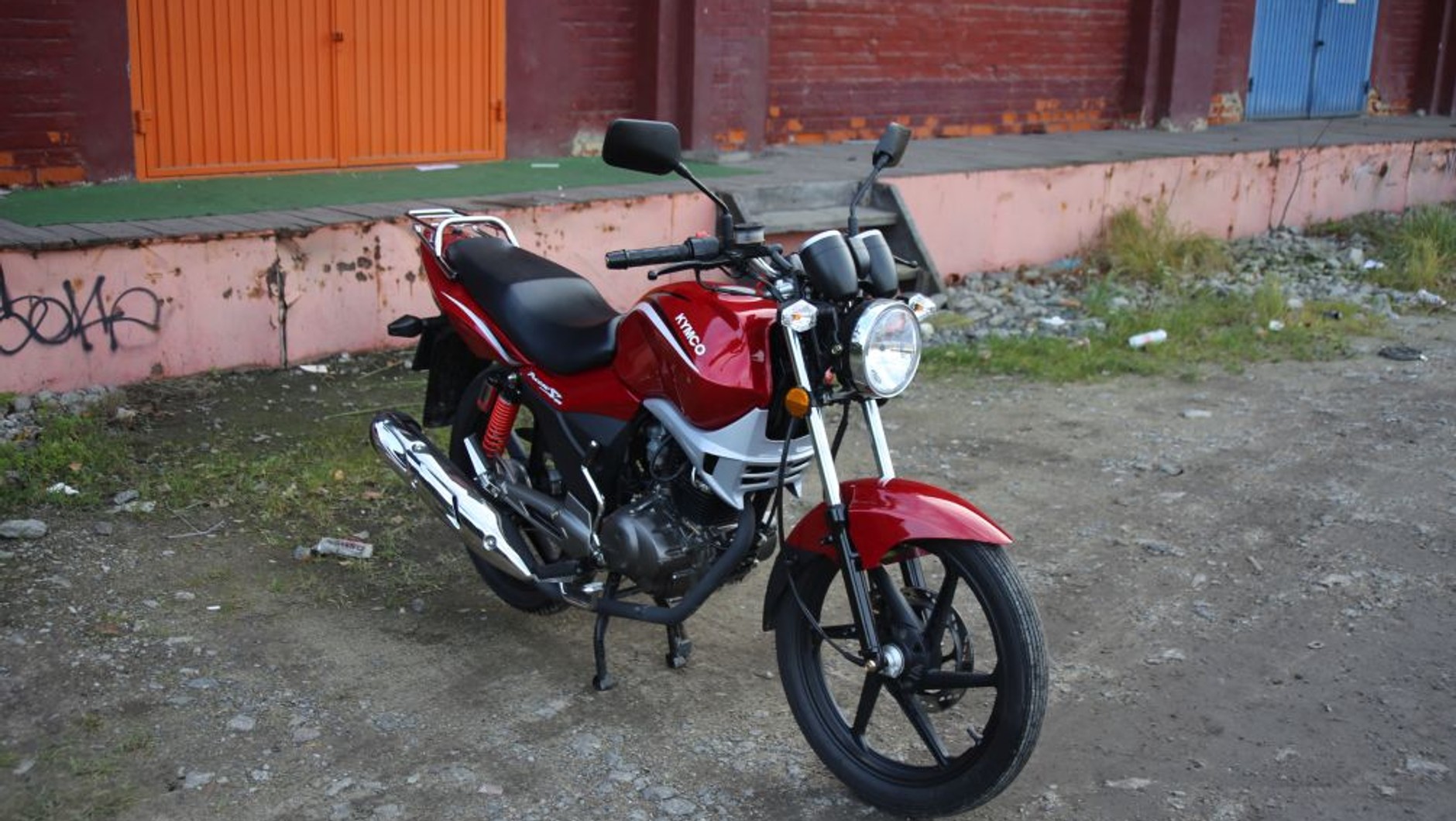 Kymco Pulsar S 125